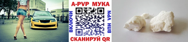 Купить наркотики сайты Среднеуральск Каннабис ссылка на мегу рабочий сайт Меф Кокаин Alpha-PVP