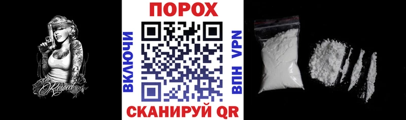 АМФЕТАМИН 98%  Среднеуральск 