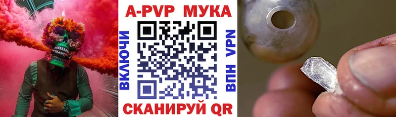 APVP СК  Среднеуральск 