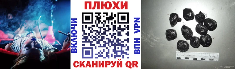 Гашиш индика сатива  Среднеуральск 