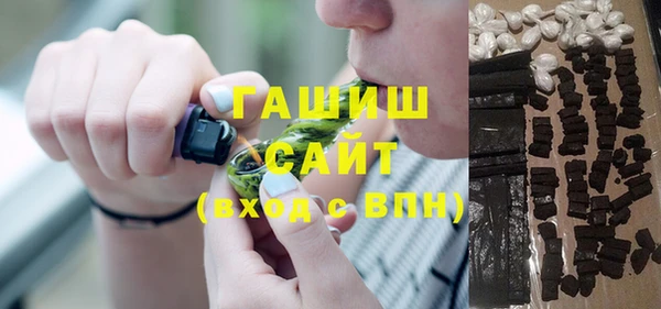 марки nbome Богородск