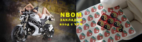 apvp Богданович