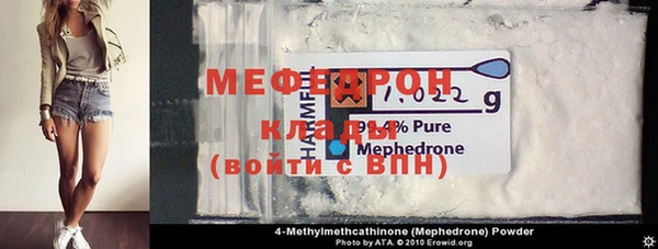 apvp Богданович
