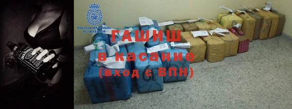 apvp Богданович