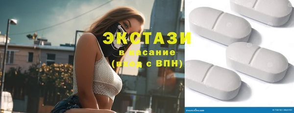 apvp Богданович