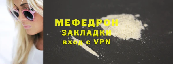 apvp Богданович