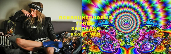 мефедрон мука Богородицк