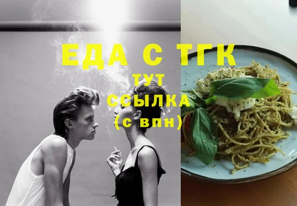 apvp Богданович