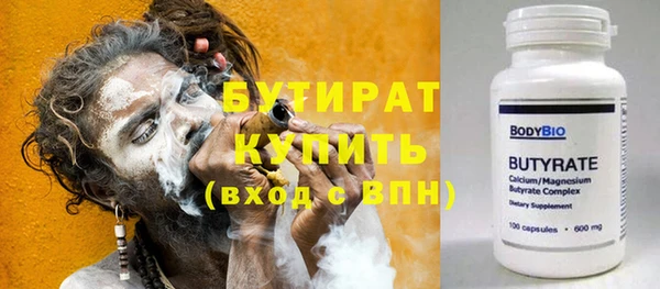 apvp Богданович