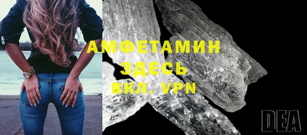apvp Богданович