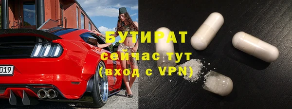 apvp Богданович
