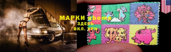 apvp Богданович