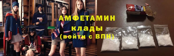 apvp Богданович