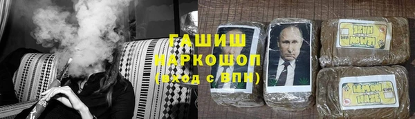 apvp Богданович