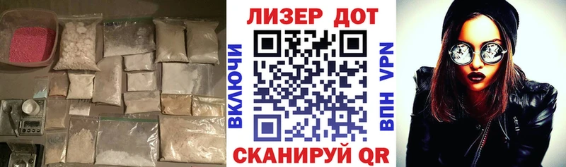 LSD-25 экстази кислота  блэк спрут ТОР  Среднеуральск 