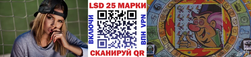 наркотики  Среднеуральск  Марки N-bome 1500мкг 