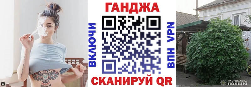 Шишки марихуана марихуана  omg ТОР  Среднеуральск  купить наркотики цена 